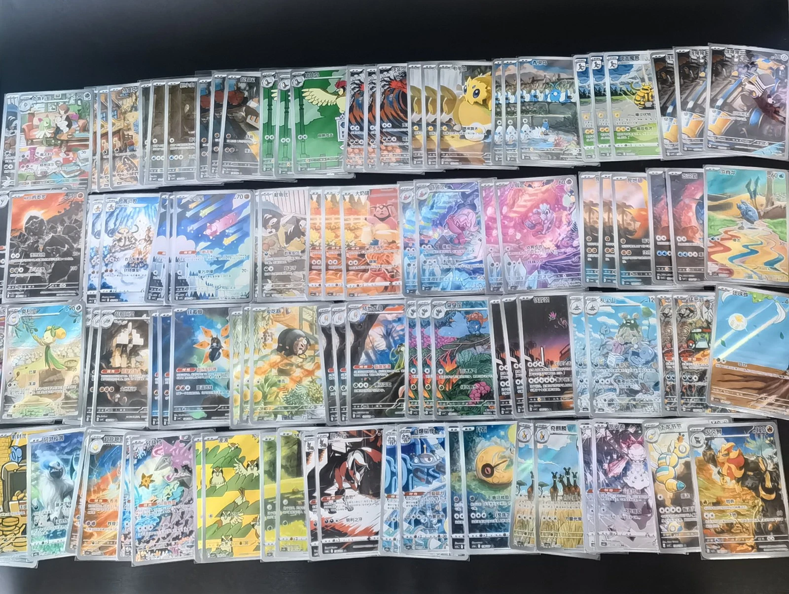 Mixed-card selection