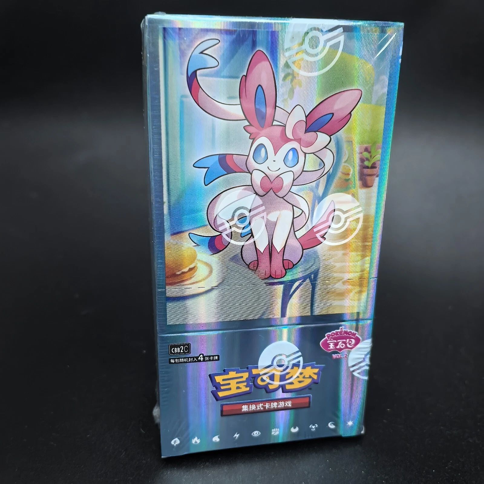 Originales Referenzfoto des Gem Pack Vol. 2 Booster-Displays
